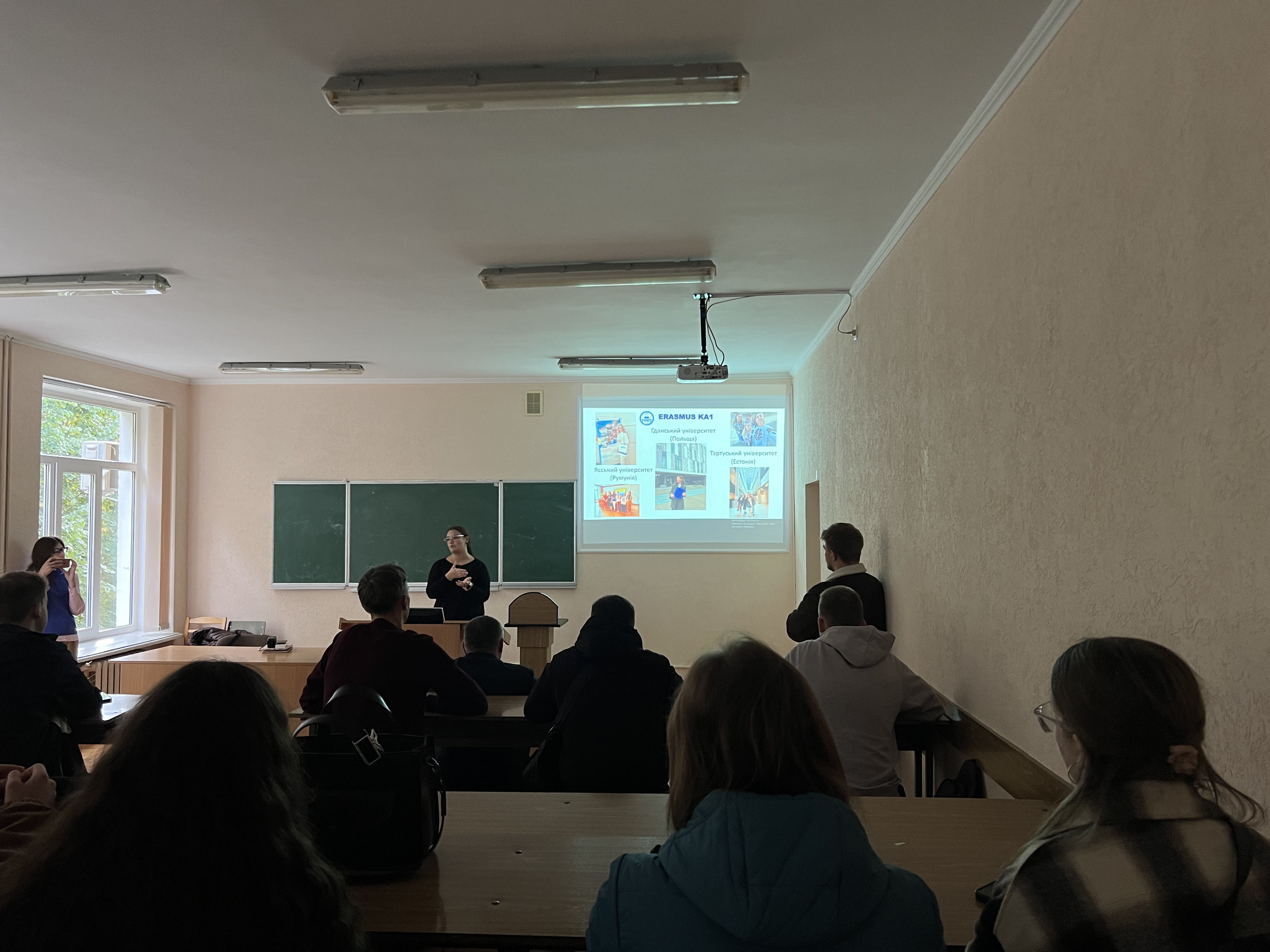 семінар з представниками навчально-наукового центру міжнародної освіти та співробітництва